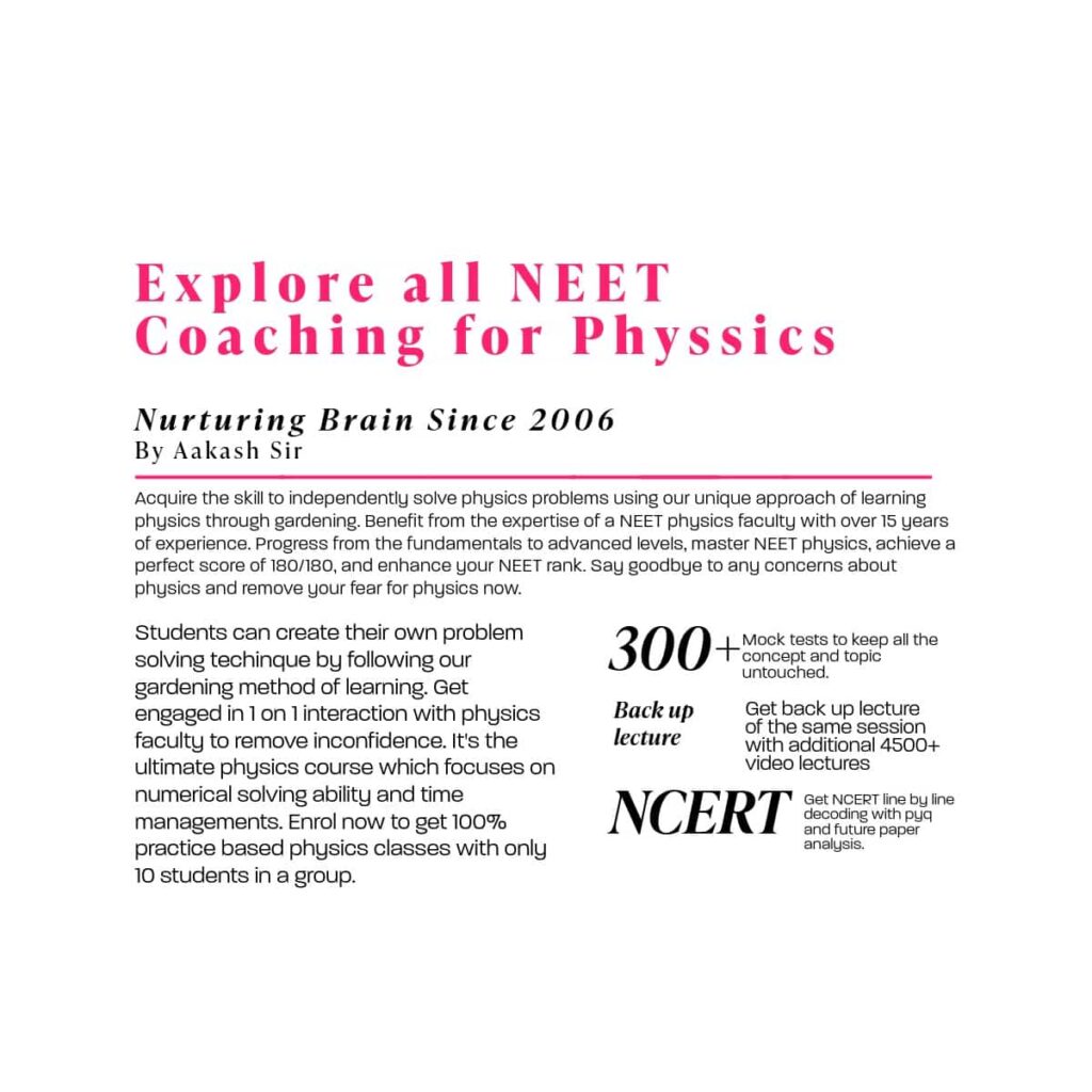 neet coaching for physics subject