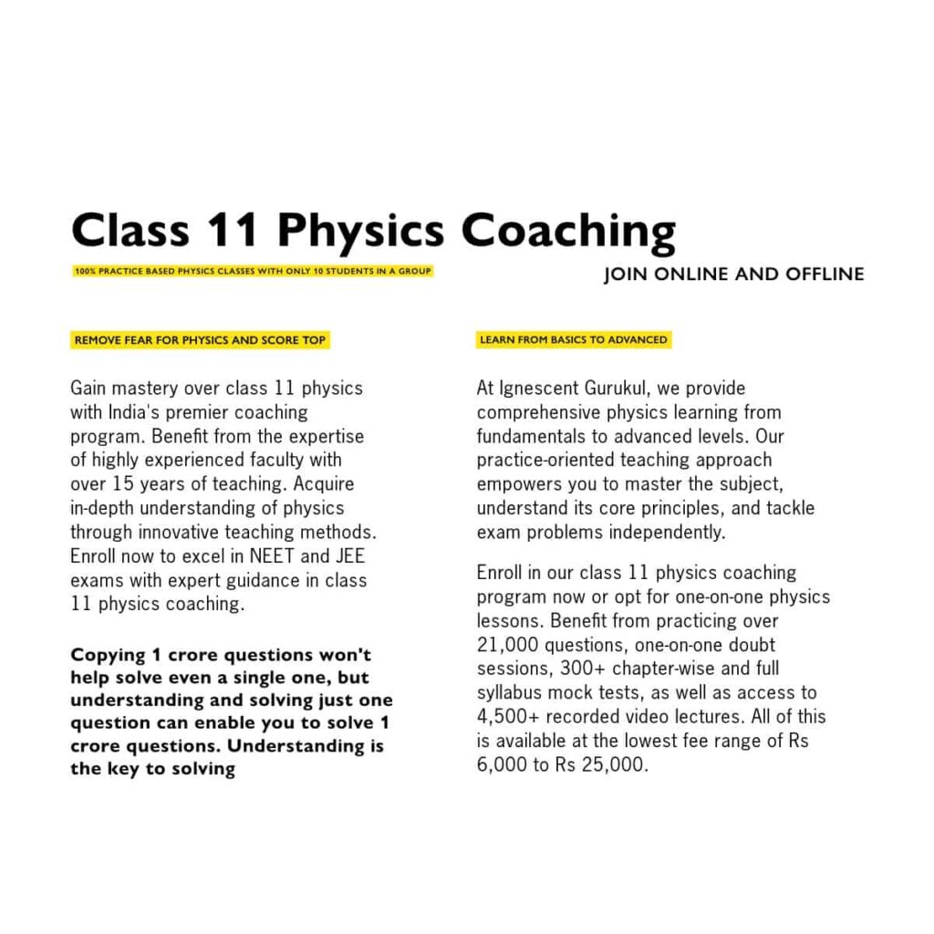 join class 11 physics coaching in online and offline